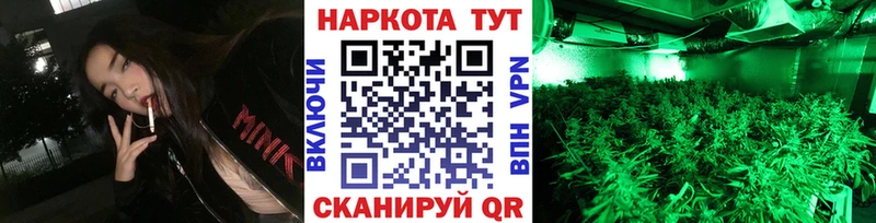 Наркошоп Усть-Кут мега онион Кокаин Псилоцибиновые грибы A-PVP Каннабис Меф мяу мяу ГАШ