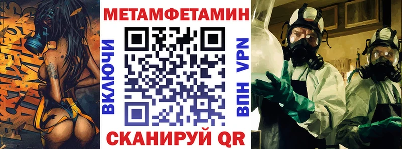 цены   blacksprut как войти  АМФ Premium  Усть-Кут 