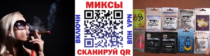 БУТИРАТ оксана  даркнет сайт  Усть-Кут 