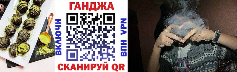 Canna-Cookies марихуана  Усть-Кут 
