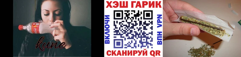 ГАШИШ убойный  купить закладку  Усть-Кут 