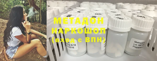 МДПВ Нязепетровск