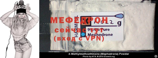 дурь Няндома
