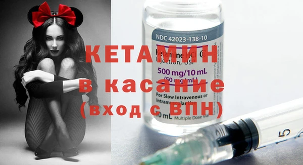 а пвп мука Нягань