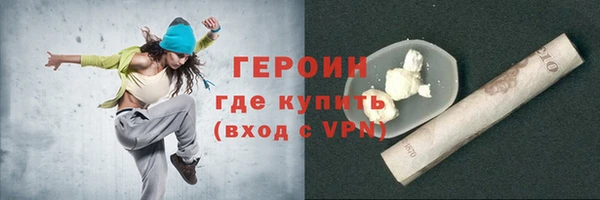 МДПВ Нязепетровск