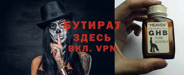 МДПВ Нязепетровск