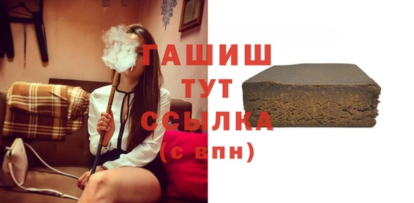 дурь Няндома