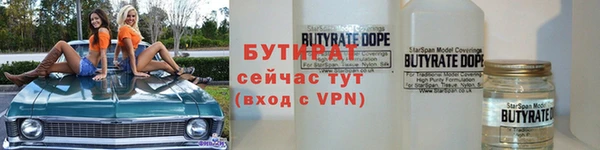 а пвп мука Нягань