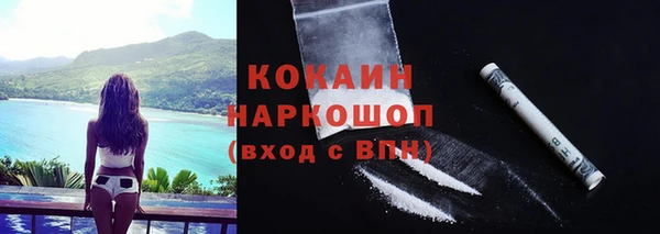 а пвп мука Нягань