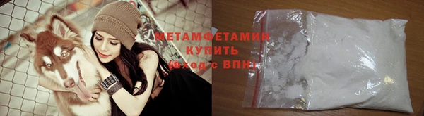 а пвп мука Нягань