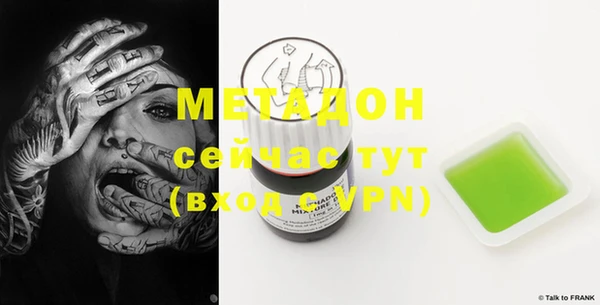 МДПВ Нязепетровск