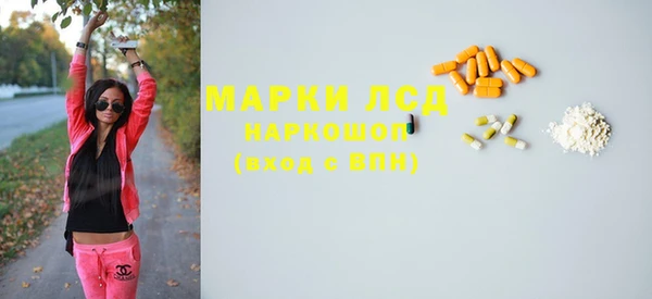 а пвп мука Нягань