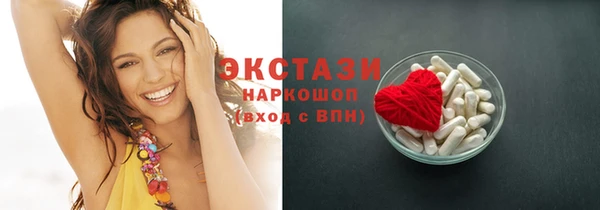 мет Ханты-Мансийск