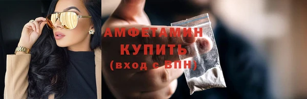 а пвп мука Нягань