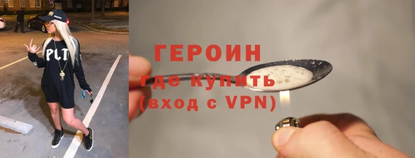 МДПВ Нязепетровск