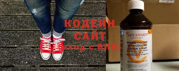 а пвп мука Нягань