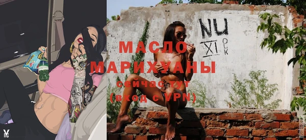 МДПВ Нязепетровск