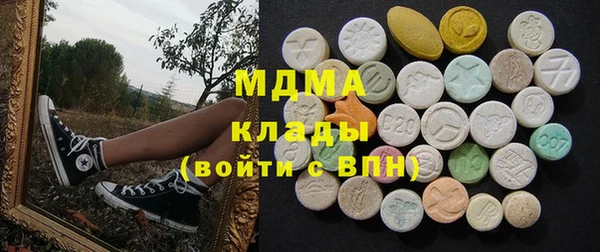а пвп мука Нягань