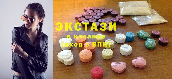 а пвп мука Нягань