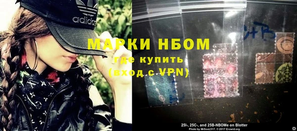 а пвп мука Нягань