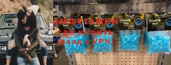 а пвп мука Нягань