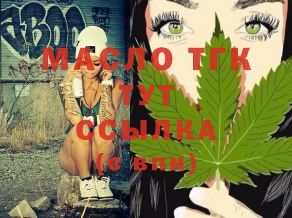 марки lsd Туринск