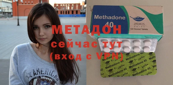 дурь Няндома