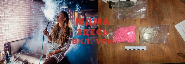 COCAINE Хадыженск