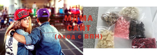 а пвп мука Нягань