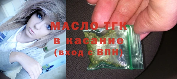 МДПВ Нязепетровск
