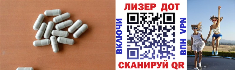 LSD-25 экстази ecstasy  shop Telegram  Усть-Кут 