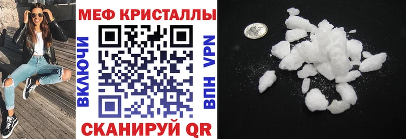 МЯУ-МЯУ мука  Усть-Кут 